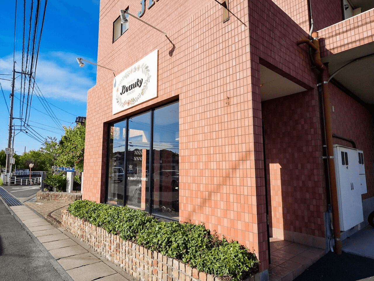 BALANCE. beauty resort